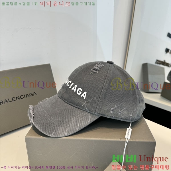 �������� �߷��þư� ���� B6523079-2