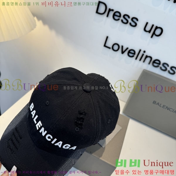 �������� �߷��þư� ���� B6523079-3