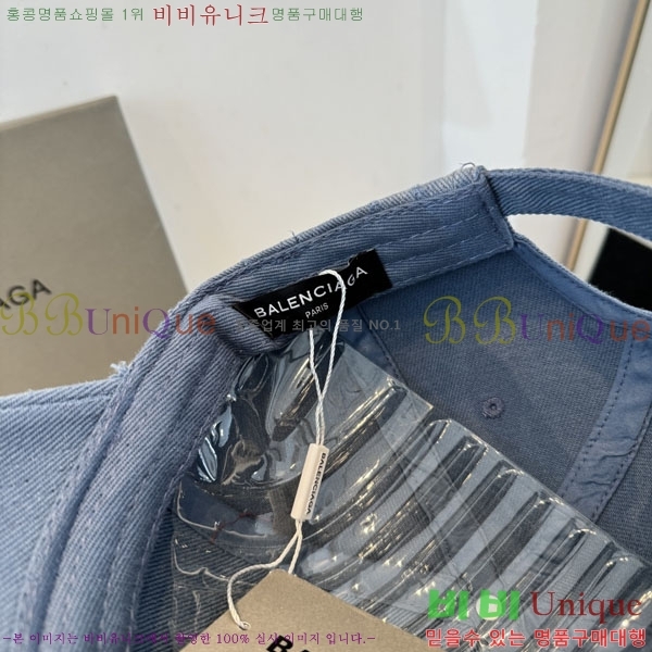 �������� �߷��þư� ���� B6523079-4