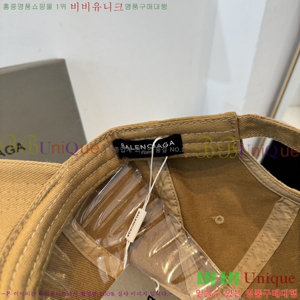 �������� �߷��þư� ���� B6523079-7