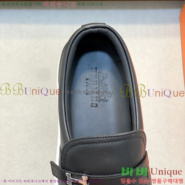 ���� �����޽� ���� H888064-2