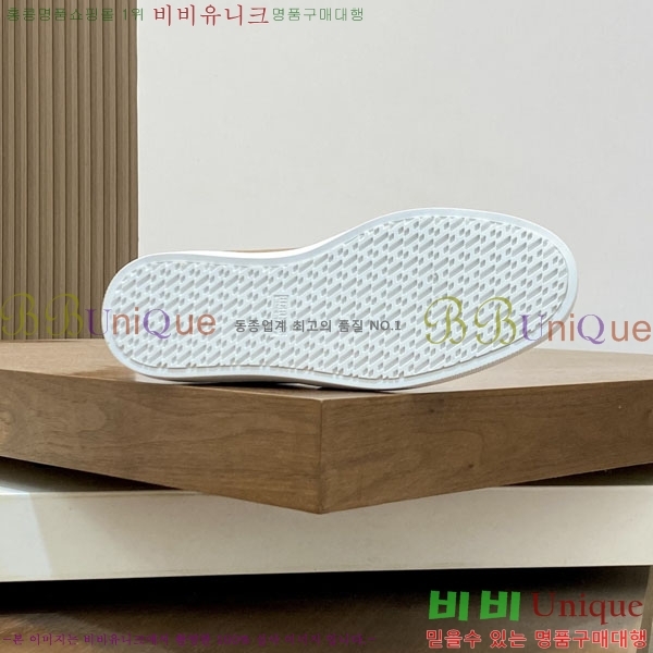 ���� �����޽� ���� H888064-1