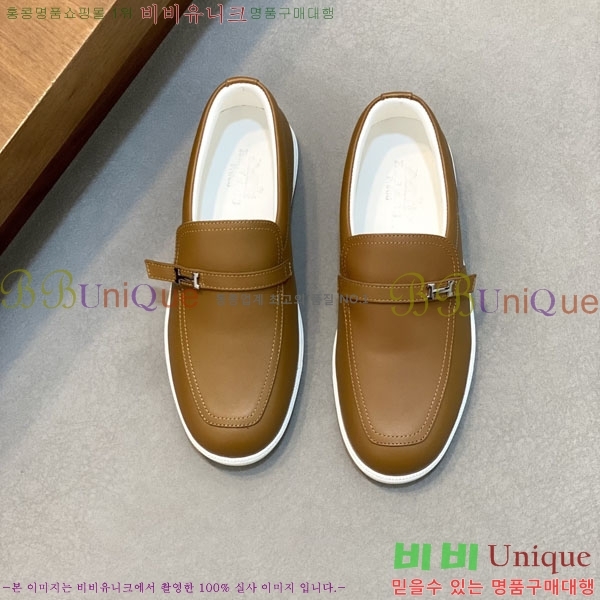 ���� �����޽� ���� H888064-1