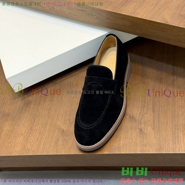 ���� ���ڷ� ��ġ�ڸ� ����/���� B6690523-7