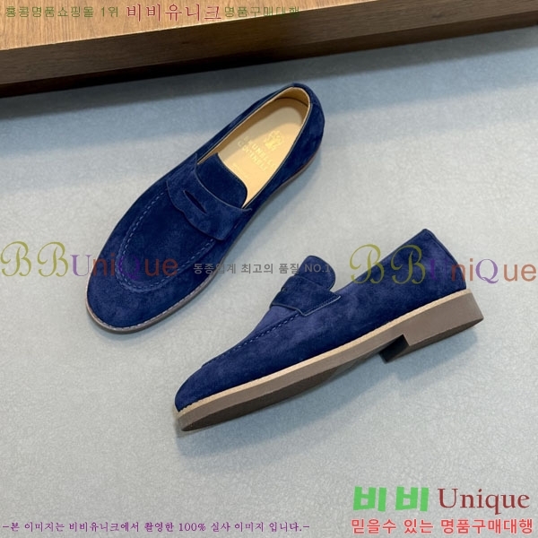 ���� ���ڷ� ��ġ�ڸ� ����/���� B6690523-4