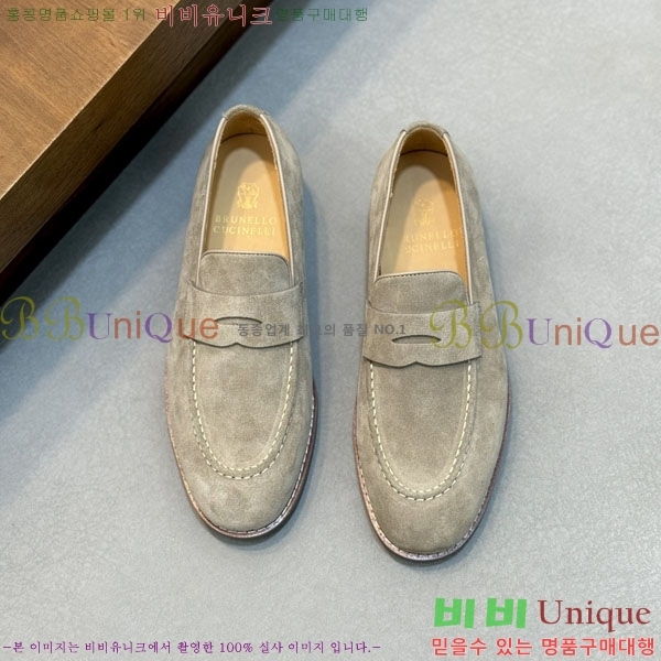 ���� ���ڷ� ��ġ�ڸ� ����/���� B6690523-3