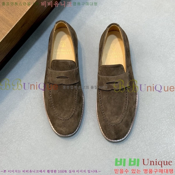 ���� ���ڷ� ��ġ�ڸ� ����/���� B6690523-2