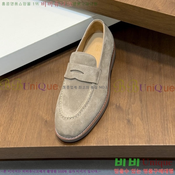 ���� ���ڷ� ��ġ�ڸ� ����/���� B6690523-3