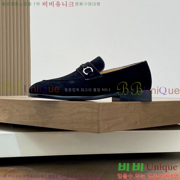 ���� ���ڷ� ��ġ�ڸ� ����/���� B6690524-4