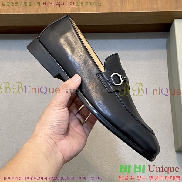 ���� ���ڷ� ��ġ�ڸ� ����/���� B6690524-1