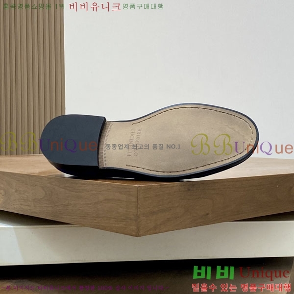 ���� ���ڷ� ��ġ�ڸ� ����/���� B6690525-6