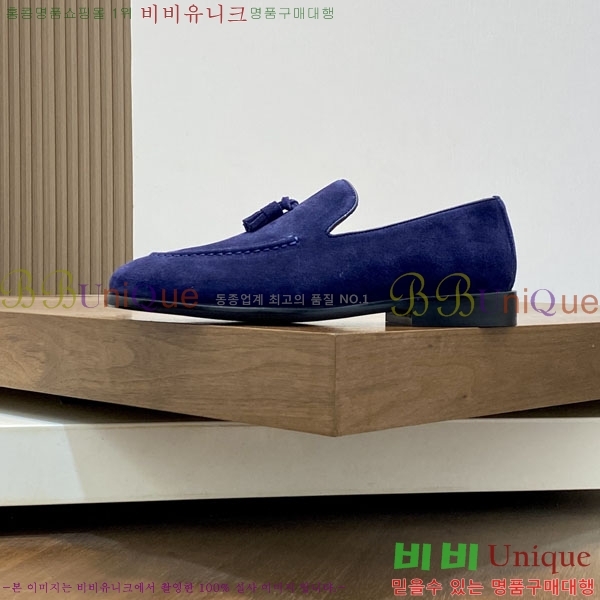 ���� ���ڷ� ��ġ�ڸ� ����/���� B6690525-6