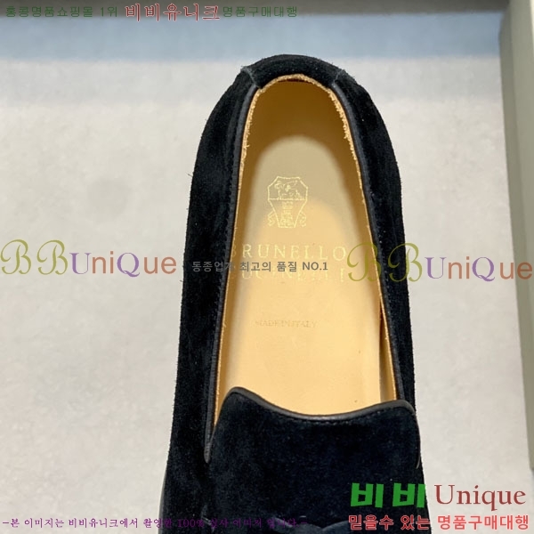 ���� ���ڷ� ��ġ�ڸ� ����/���� B6690525-5