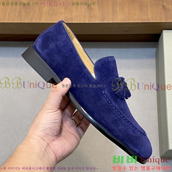 ���� ���ڷ� ��ġ�ڸ� ����/���� B6690525-6