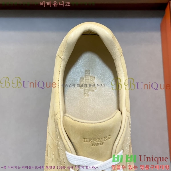 ���� �����޽� ����Ŀ�� H86436-2