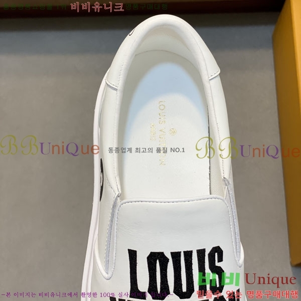 ���� ���̺��� ������ L896665-3