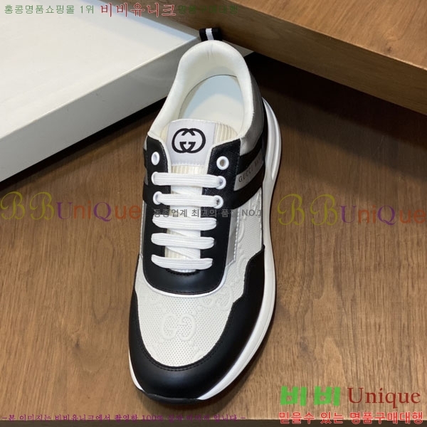 ���� ���� ����Ŀ�� G868255-6