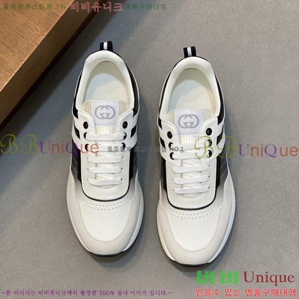 ���� ���� ����Ŀ�� G868255-9