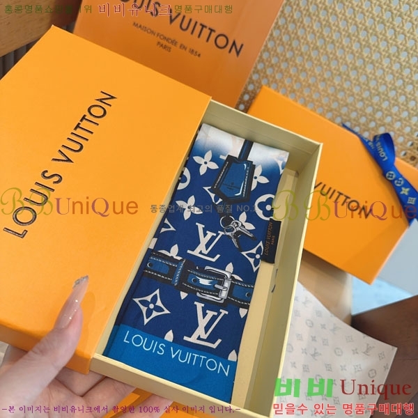 ���̺��� Ʈ���� H717694-1