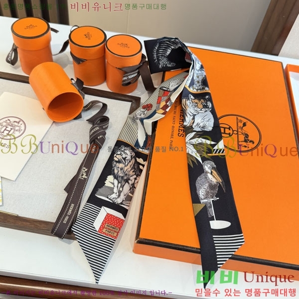 �����޽� Ʈ���� HE26983-3