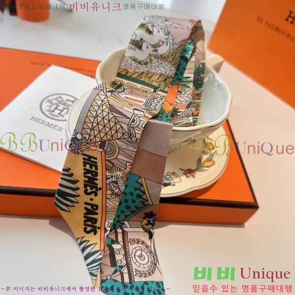 �����޽� Ʈ���� HE26982-1