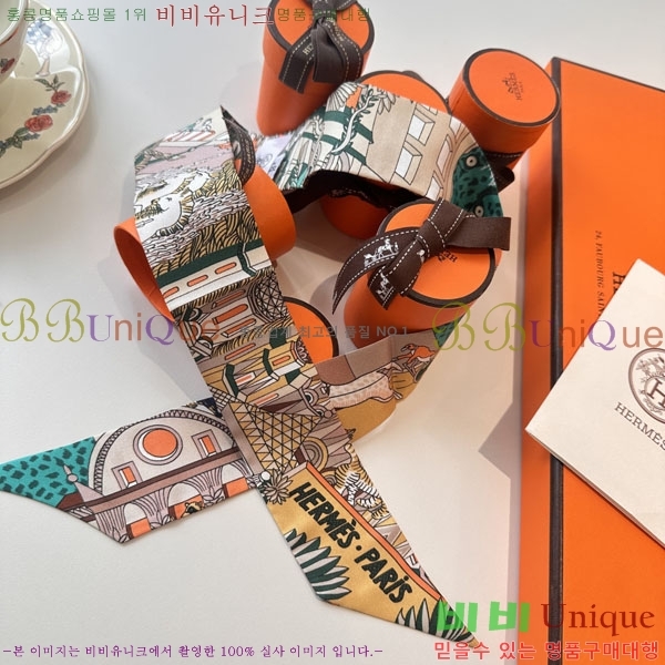 �����޽� Ʈ���� HE26982-1
