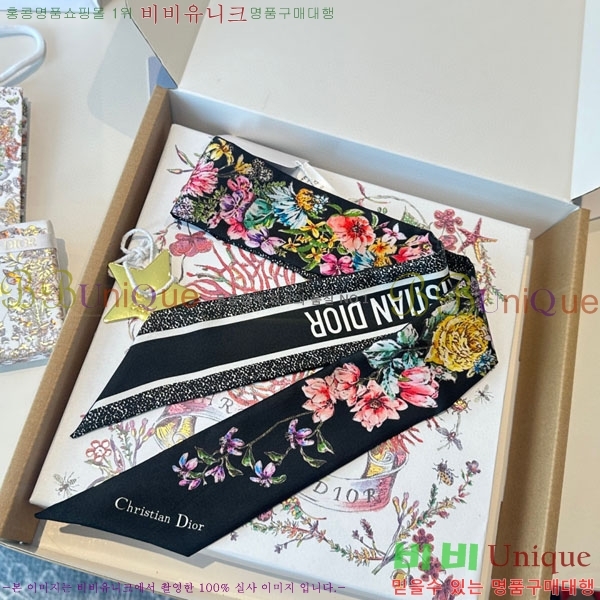 ��� Ʈ���� D84113-3