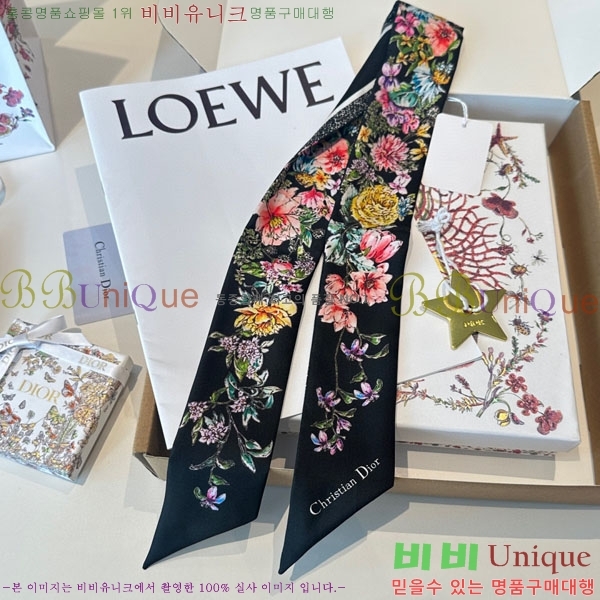 ��� Ʈ���� D84113-3