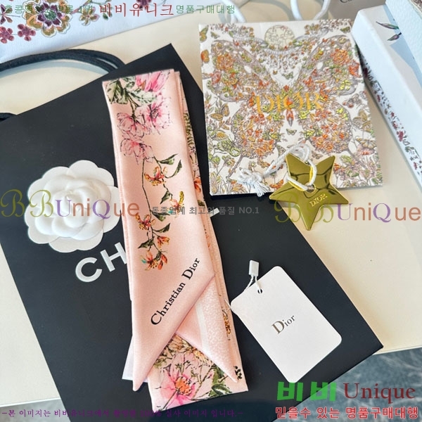 ��� Ʈ���� D84113-2