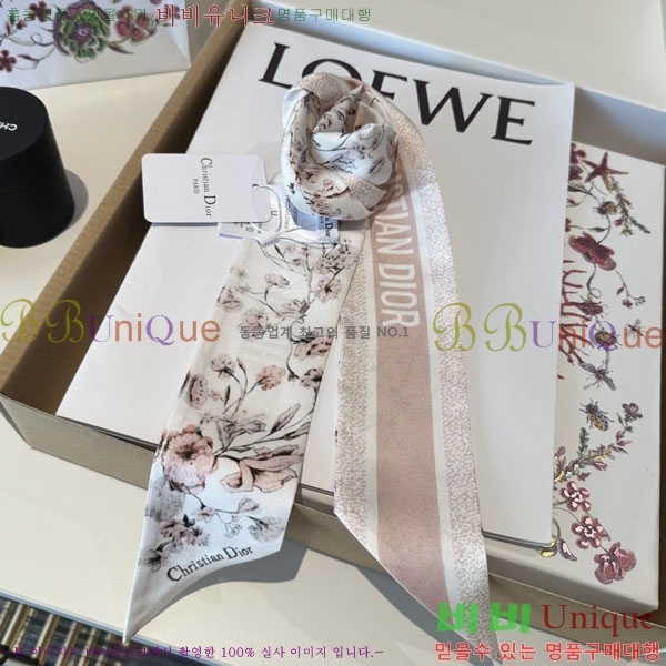 ��� Ʈ���� D84112-2