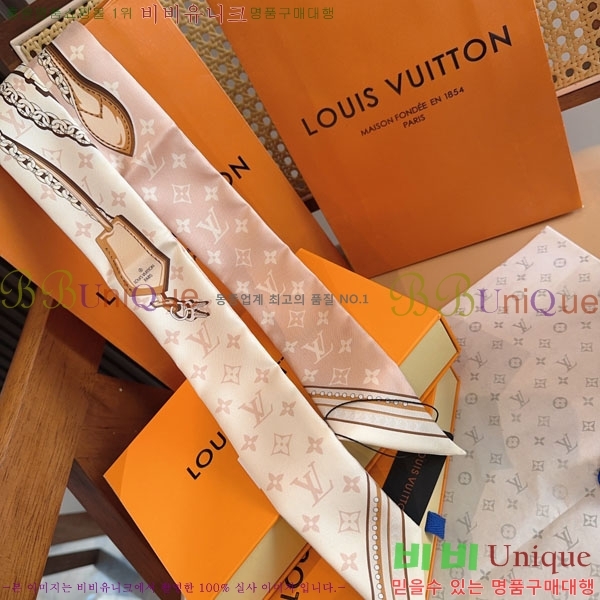 ����*�� Ʈ���� H717697-3