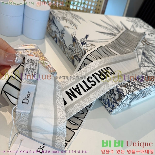 ��* Ʈ���� D841884-5