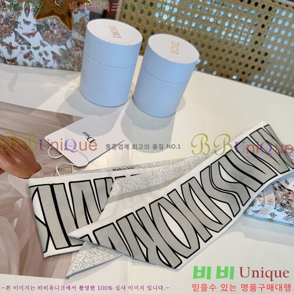 ��* Ʈ���� D841884-5