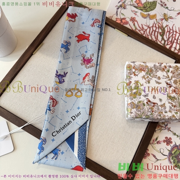 ��* Ʈ���� D84116-1