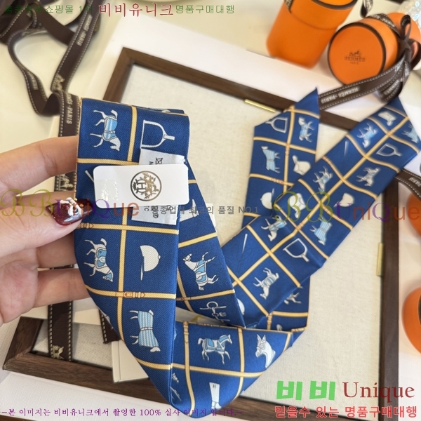 ����*�� Ʈ���� HE215549-4