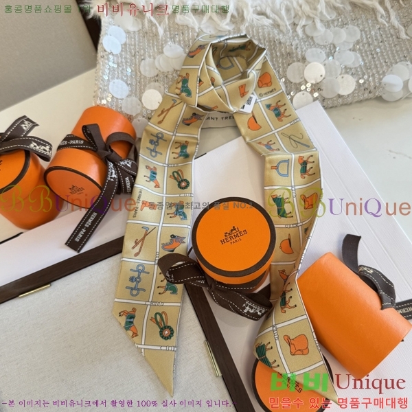 ����*�� Ʈ���� HE215549-5