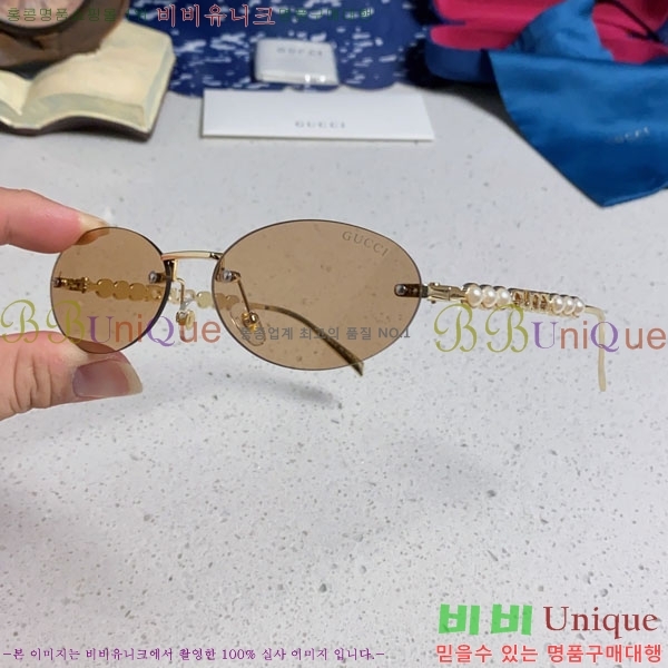 ���� ���۶� G86710-4