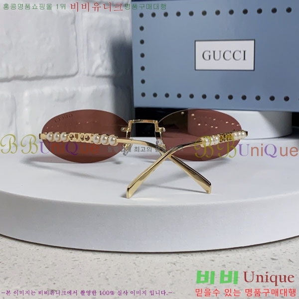 ���� ���۶� G86710-3