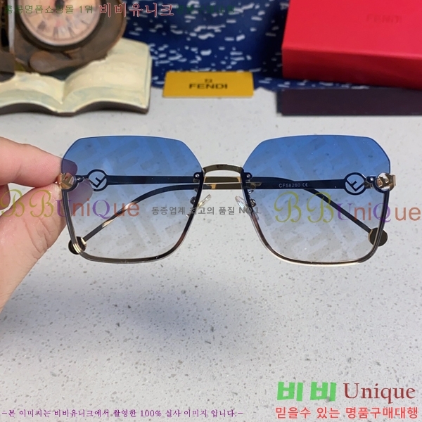 ��* ���۶� F97044-4