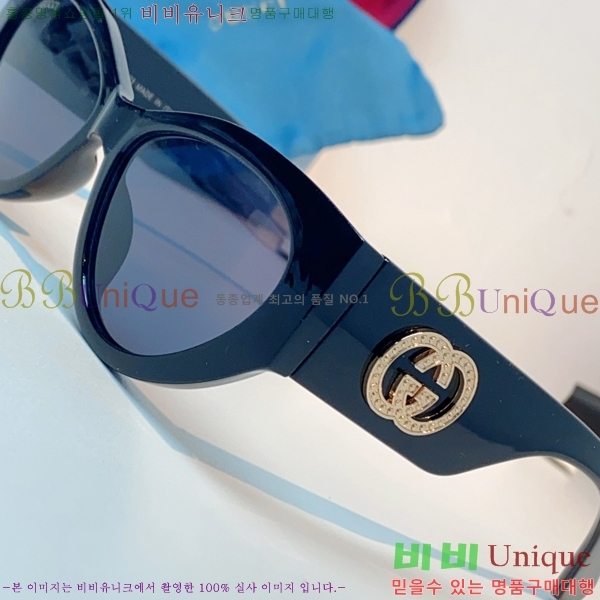 ���� ���� ���۶� G86703