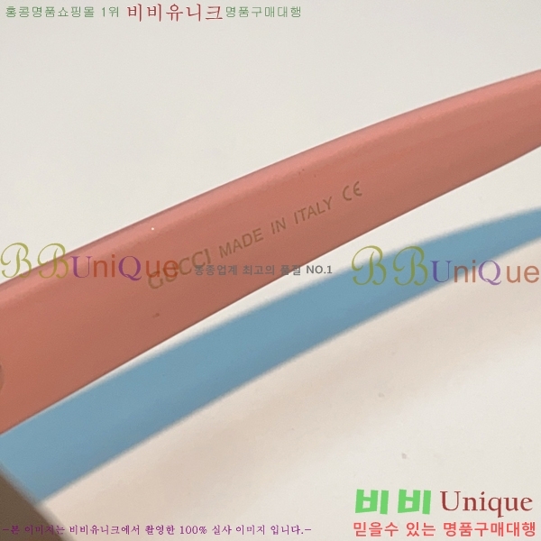 ���� ���� ���۶� G86702-1