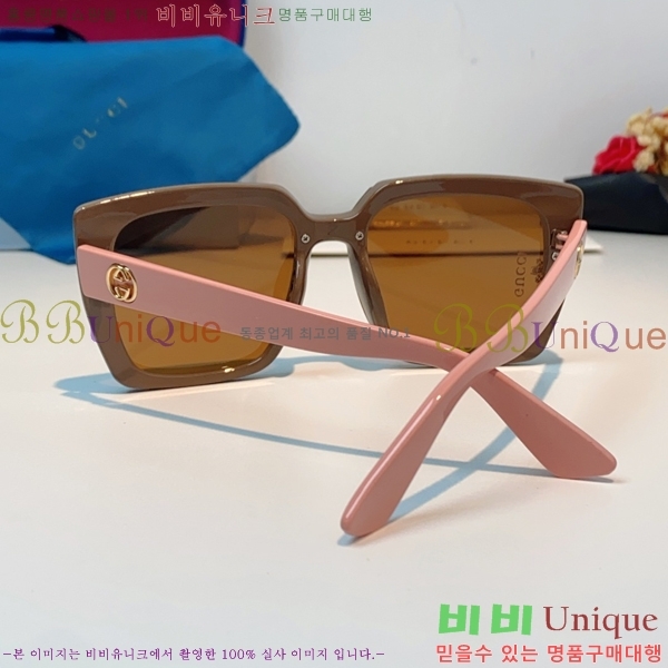 ���� ���� ���۶� G86702-1