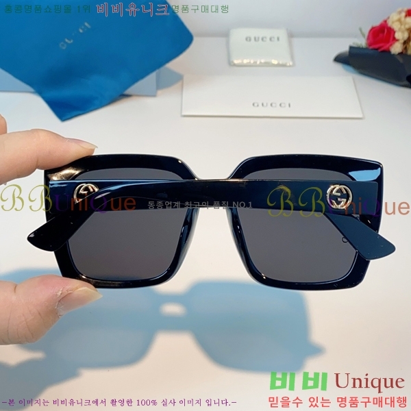 ���� ���� ���۶� G86702-2