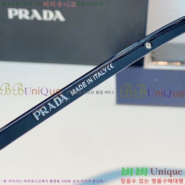 ����* ���۶� P896991-2