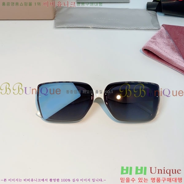 �̿�*�� ���۶� M86987-3