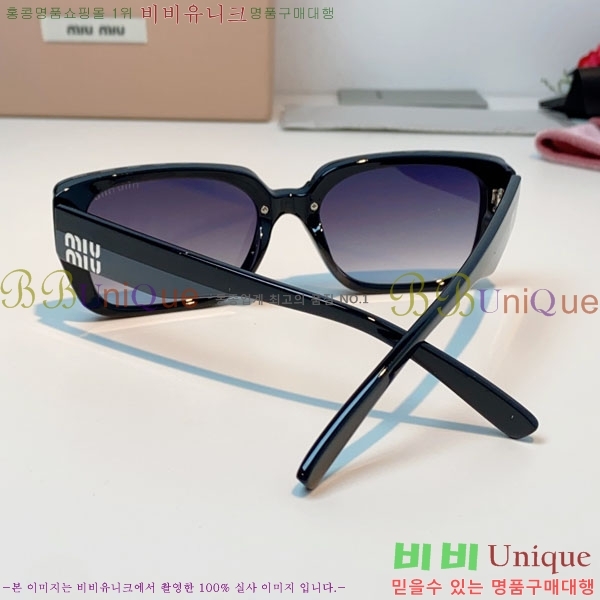 �̿�*�� ���۶� M86986-4