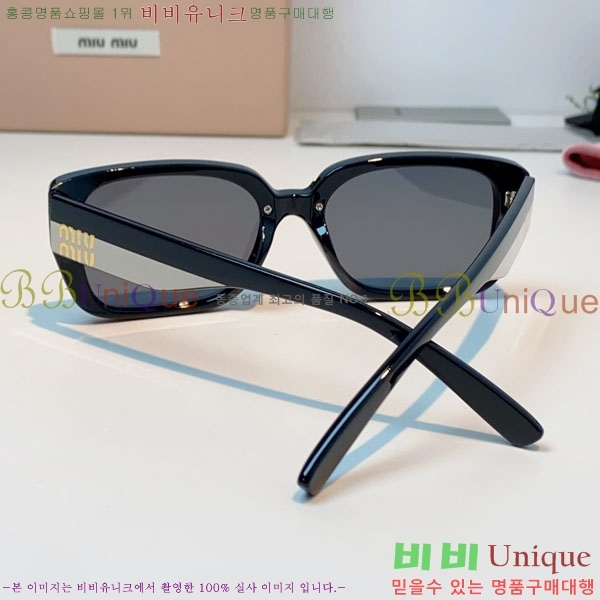 �̿�*�� ���۶� M86987-5