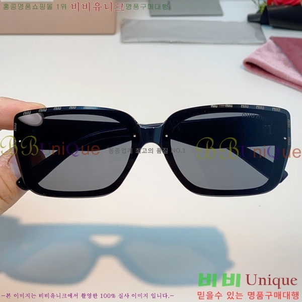 �̿�*�� ���۶� M86986-5