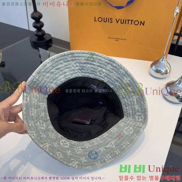 ���̺��� ���� ��Ŷ �� HYL263203-2