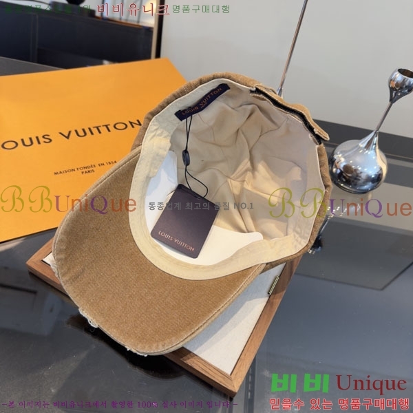 ���̺��� ���� LV5153138-2